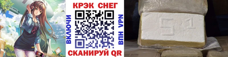 Наркотические вещества Удачный КОКАИН  Меф мяу мяу  ГАШИШ  Экстази  Каннабис  Псилоцибиновые грибы 