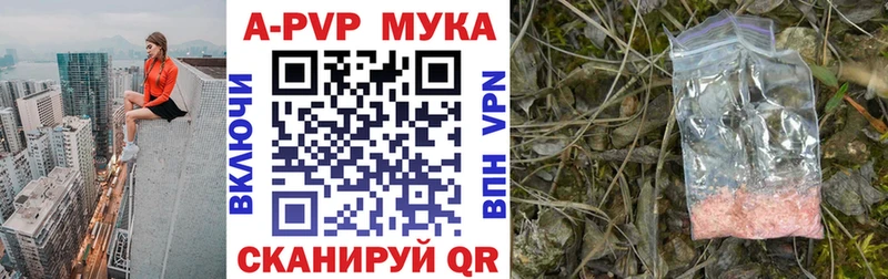 Alfa_PVP крисы CK  Удачный 