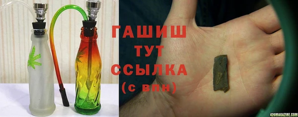 герыч Аркадак