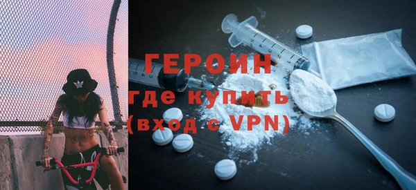 герыч Аркадак