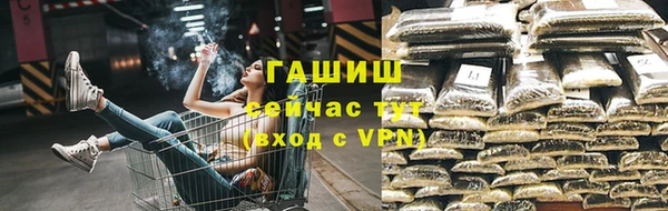 герыч Аркадак