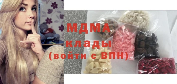 герыч Аркадак
