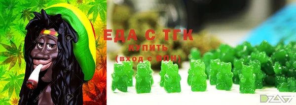 герыч Аркадак