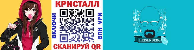 МЕТАМФЕТАМИН винт  Удачный 