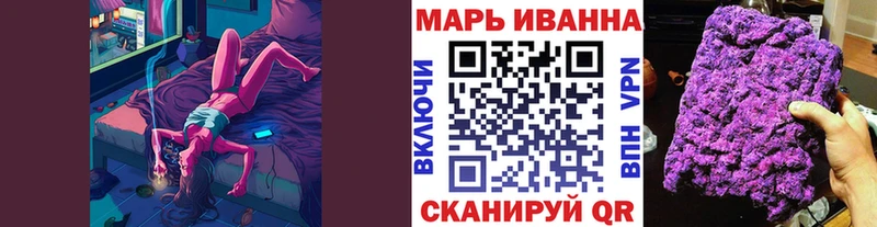 MEGA зеркало  Удачный  Шишки марихуана AK-47 